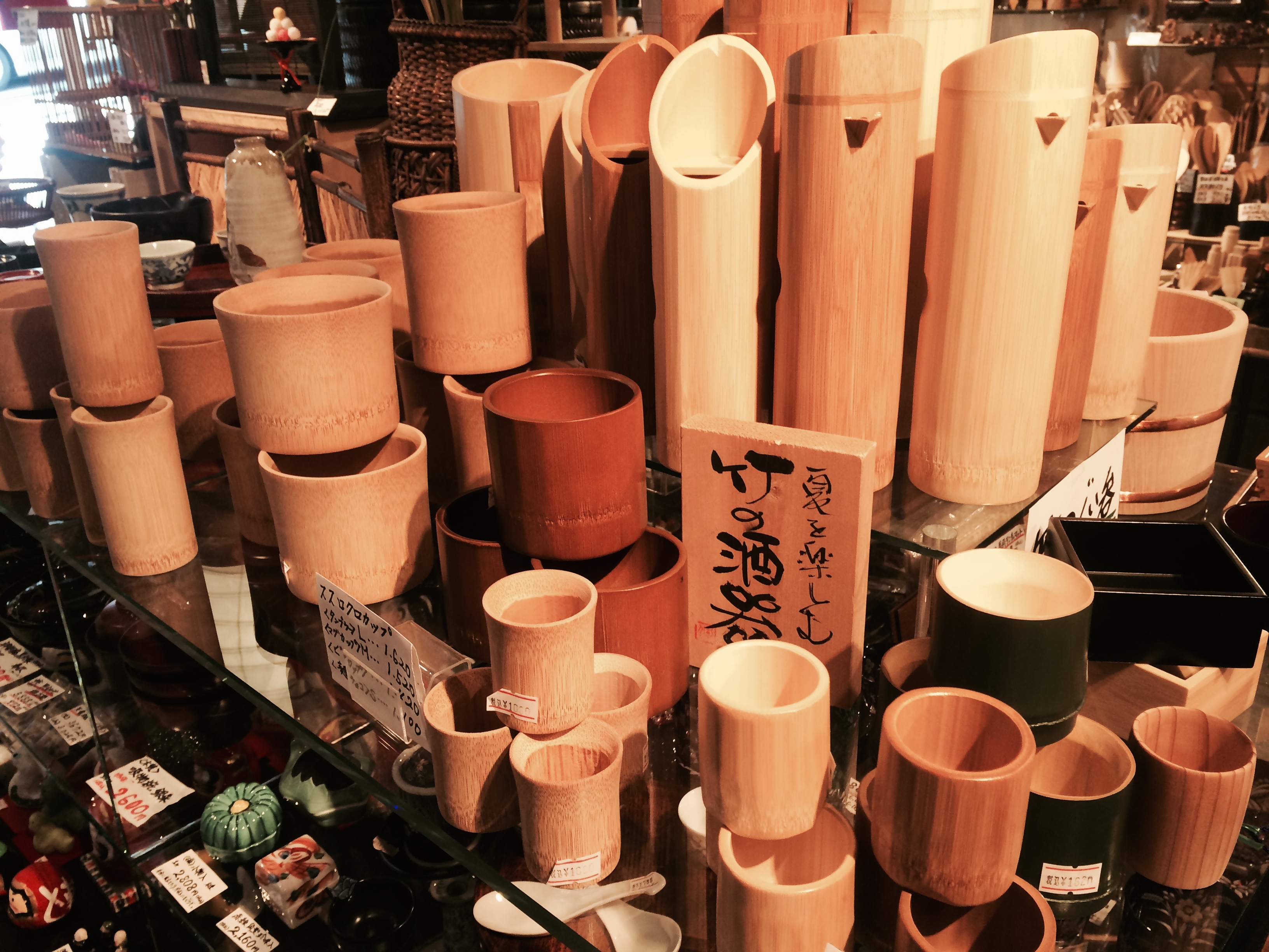Japanese Bamboo Crafts at Take-no-megumi