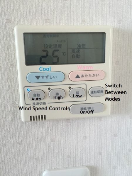 How To Use An Air Conditioner In Japan Functions Tips And Repairs